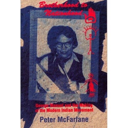 Brotherhood to Nationhood cover