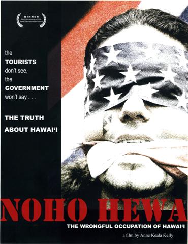 Noho hewa