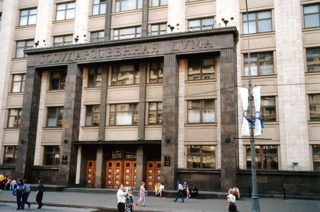 State duma russia