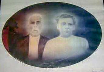 Martin Jackson & Espiridiona Jackson