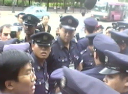 Singapore Rebel